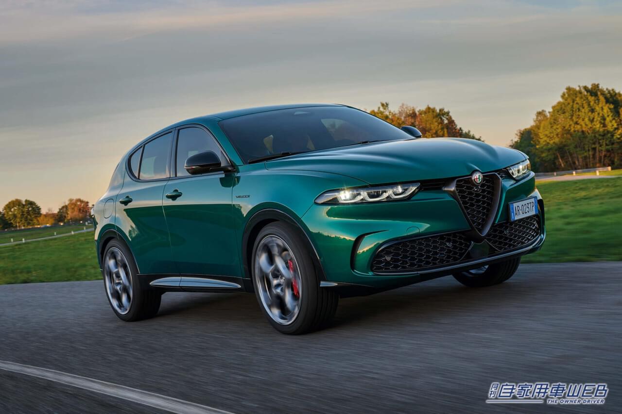 |【クルマもブラックフライデーでおトクに狙える時代へ】アルファロメオ、特別キャンペーン「BLACK FRIDAY」を実施