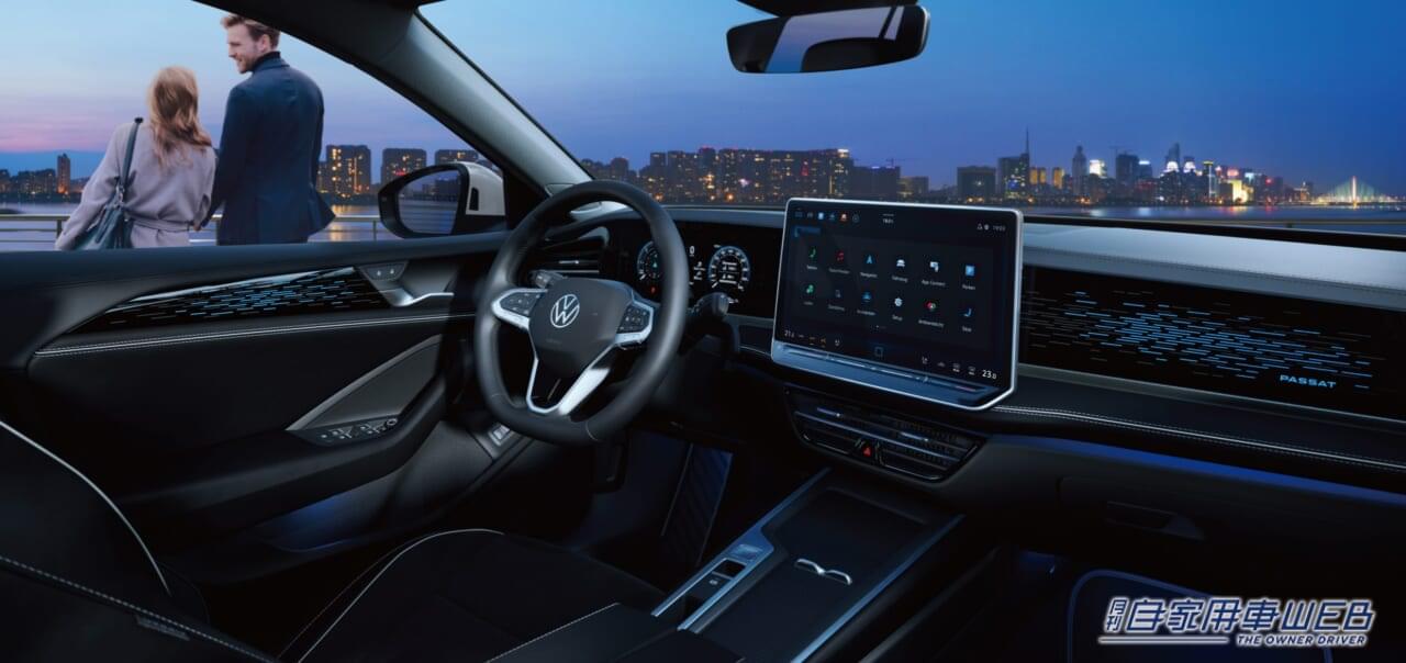 |ワゴン専用モデルになった、新型「パサート」発売開始 価格は524万8000円から