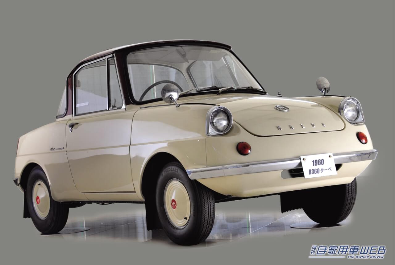 |斬新「超絶スタイリング」「”本物の“自動車の音がする」贅沢すぎるメカニズムも装備したマツダ キャロル(初代)