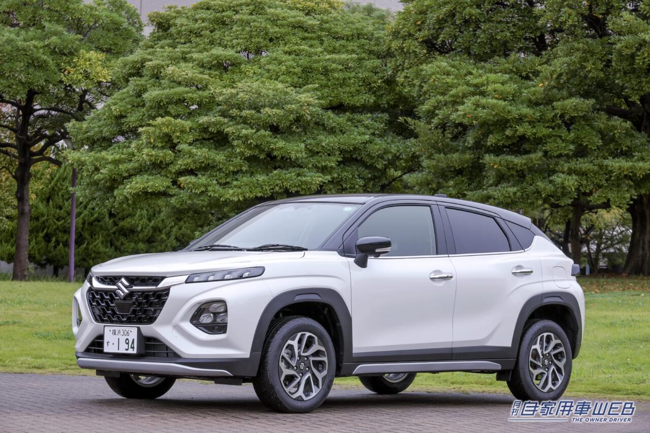 |売れすぎて嬉しい悲鳴のスズキ・フロンクス クラス上の走りと、〝買い得〟すぎる価格が人気の理由