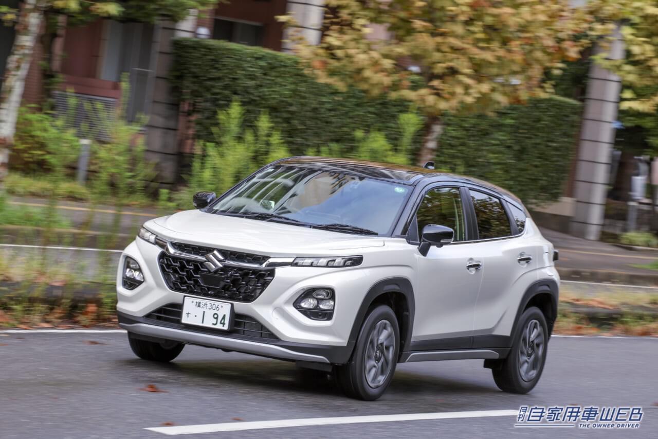 |売れすぎて嬉しい悲鳴のスズキ・フロンクス クラス上の走りと、〝買い得〟すぎる価格が人気の理由