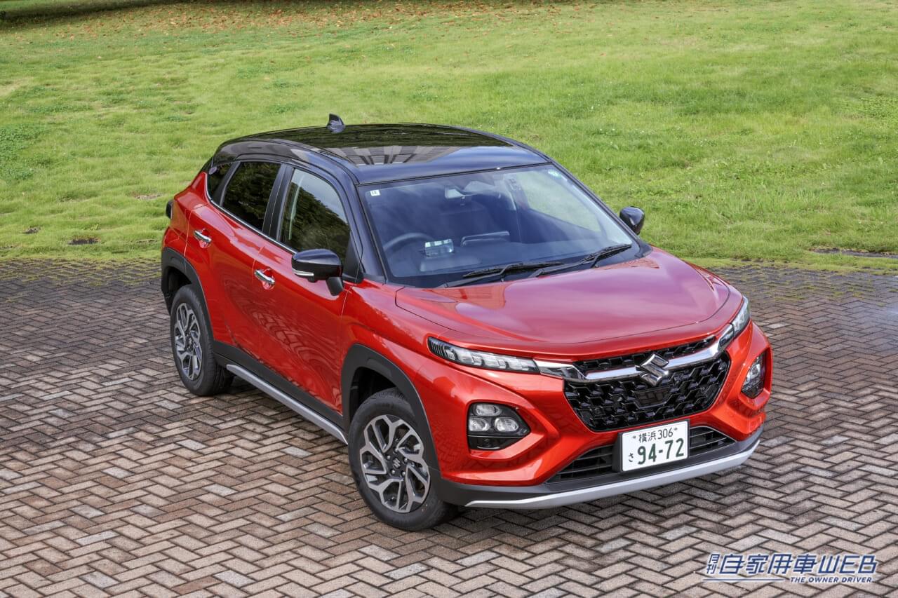 |売れすぎて嬉しい悲鳴のスズキ・フロンクス クラス上の走りと、〝買い得〟すぎる価格が人気の理由