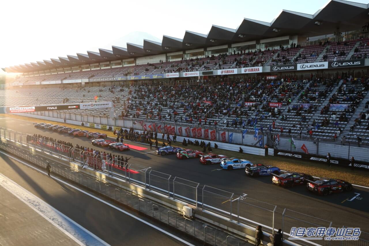 |【12月1日、富士スピードウェイで開催】「NISMO Festival at Fuji Speedway 2024」概要を発表。NISMO40周年を記念してレジェンドが集結する夢の一日