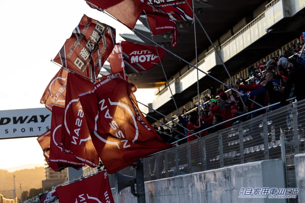 |【12月1日、富士スピードウェイで開催】「NISMO Festival at Fuji Speedway 2024」概要を発表。NISMO40周年を記念してレジェンドが集結する夢の一日