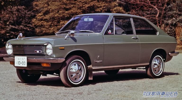 1968 日産サニー2ドアクーペ(初代)