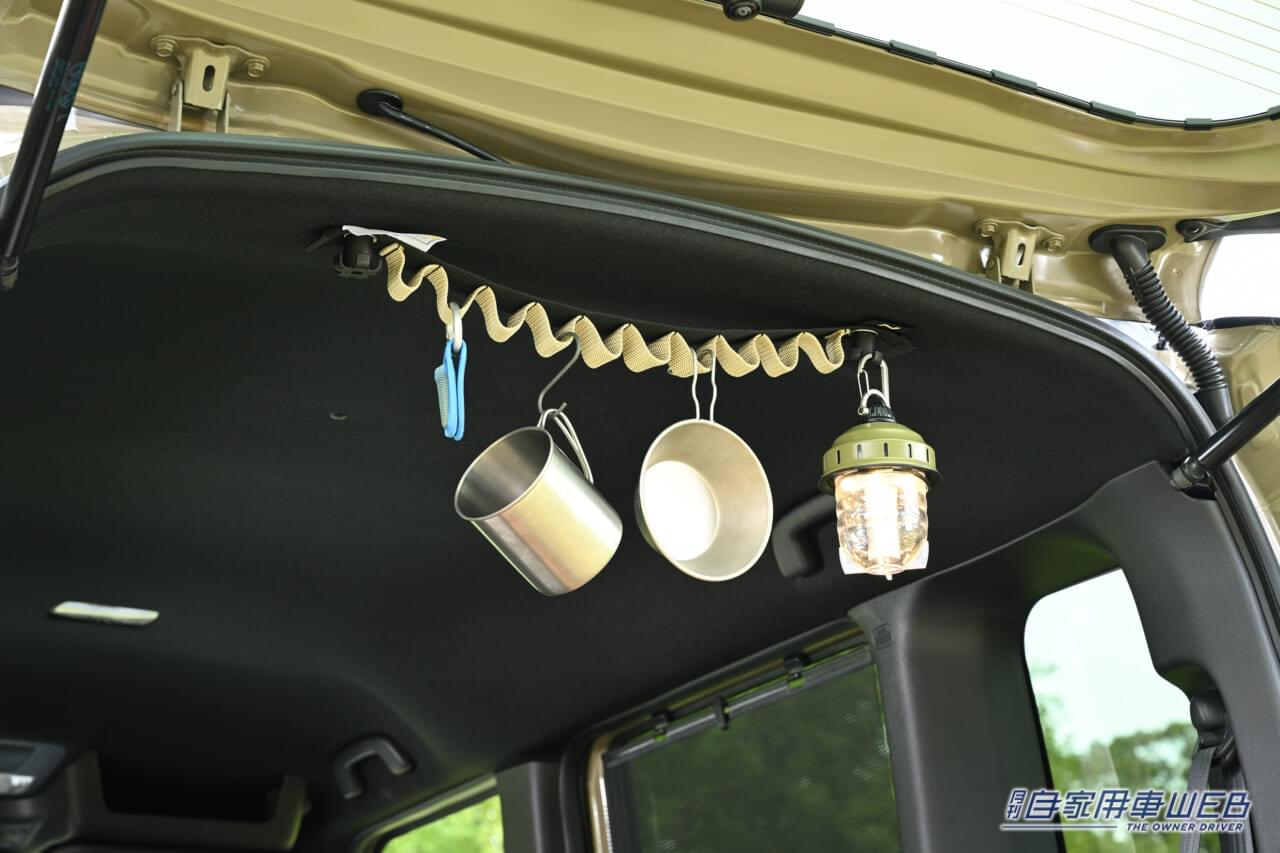 |「やっぱりコイツが1位か」聞けば納得の人気者たちが上位を独占してました! ホンダ N-BOX JOY純正アクセサリー ベスト10