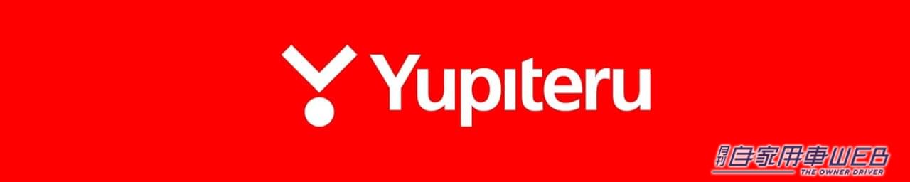 |「こんなにあるんだ?カー用品」amazonブラックフライデー完全攻略!お得にセールを利用するためのコツを解説!ストア対応カー用品メーカー一覧