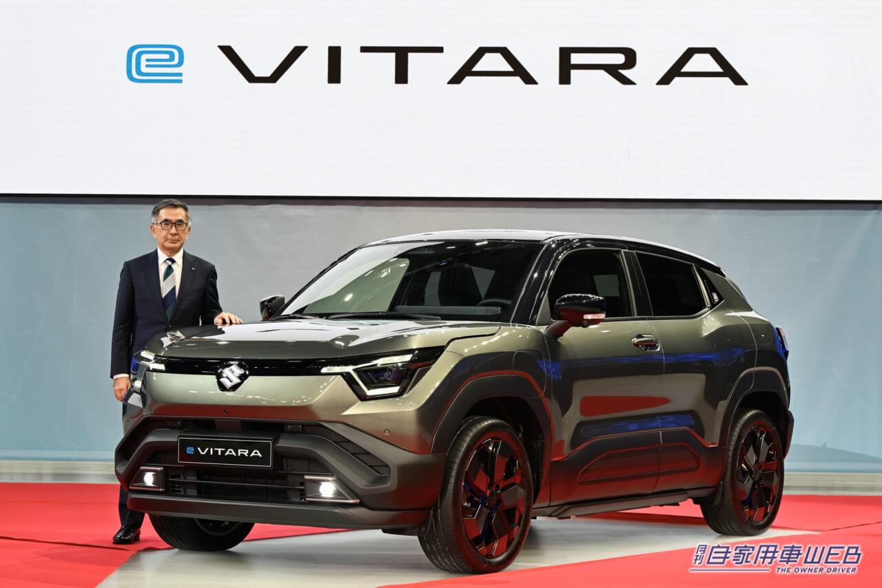 |スズキ初のBEVモデル「e VITARA」初公開 2025年夏ごろから欧州、インド、日本とグローバル展開もスタート