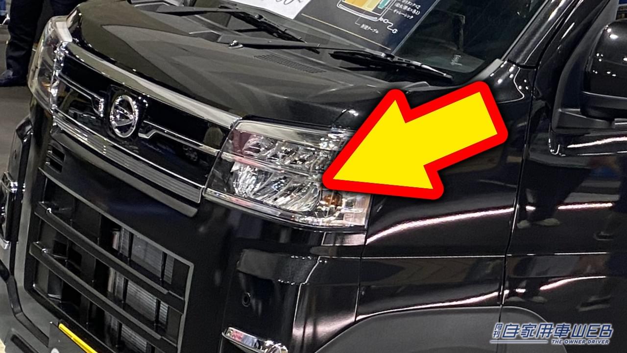 |「これもう住めるじゃん…」もはや軽自動車じゃない、ワンルームを感じさせる軽キャンパー「クーラー完備・電子レンジOK・キッチン付き」