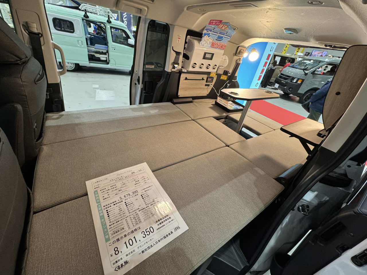 ｜「選んだ人、勝ち組かも」ちょっと反則級の強すぎるミニバン。新車／中古車でもベースにできる柔軟性は◎