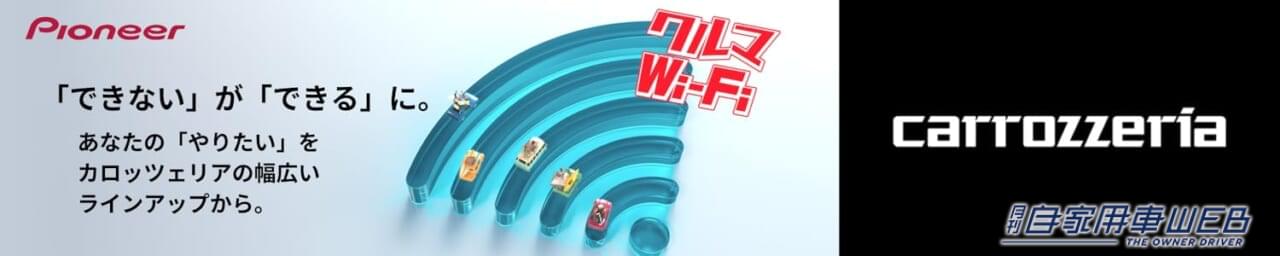 |「こんなにあるんだ?カー用品」amazonブラックフライデー完全攻略!お得にセールを利用するためのコツを解説!ストア対応カー用品メーカー一覧