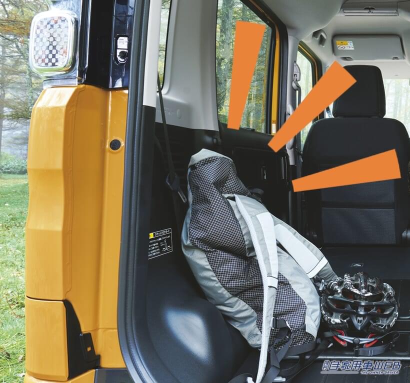 忘れ物をしたら一大事|「どうしよう…」カーシェアを検討している人に伝えたい5つのポイント【クルマは新車? 中古? シェア?!】