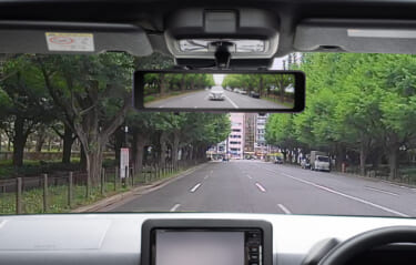 〝くっきり画面〟にこだわった高機能タイプが登場 データシステム「デジタルルームミラー DRM6030」新発売