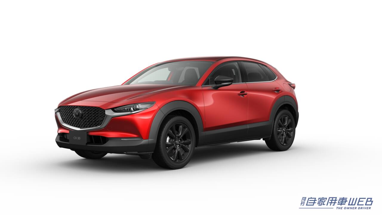 |人気装備の装着設定を強化! 「CX-5」「CX-30」「MAZDA3」「MAZDA2」買い得グレードを12月に発売