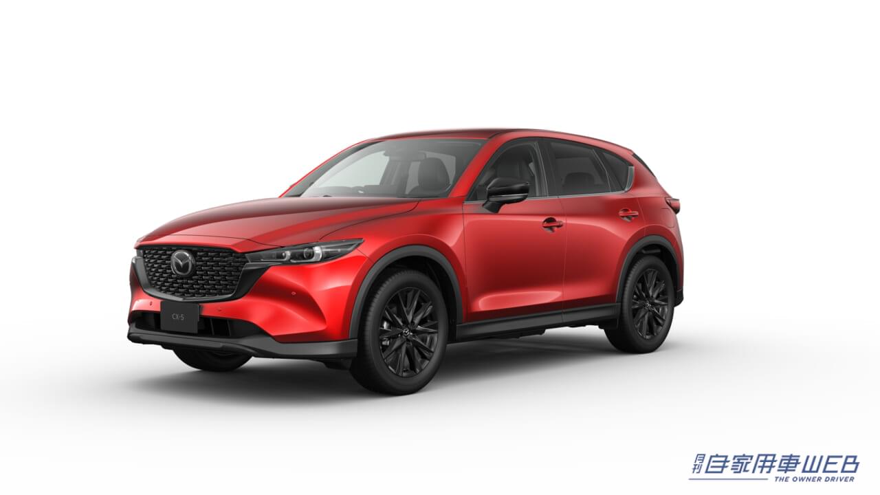 |人気装備の装着設定を強化! 「CX-5」「CX-30」「MAZDA3」「MAZDA2」買い得グレードを12月に発売