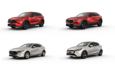 人気装備の装着設定を強化! 「CX-5」「CX-30」「MAZDA3」「MAZDA2」買い得グレードを12月に発売