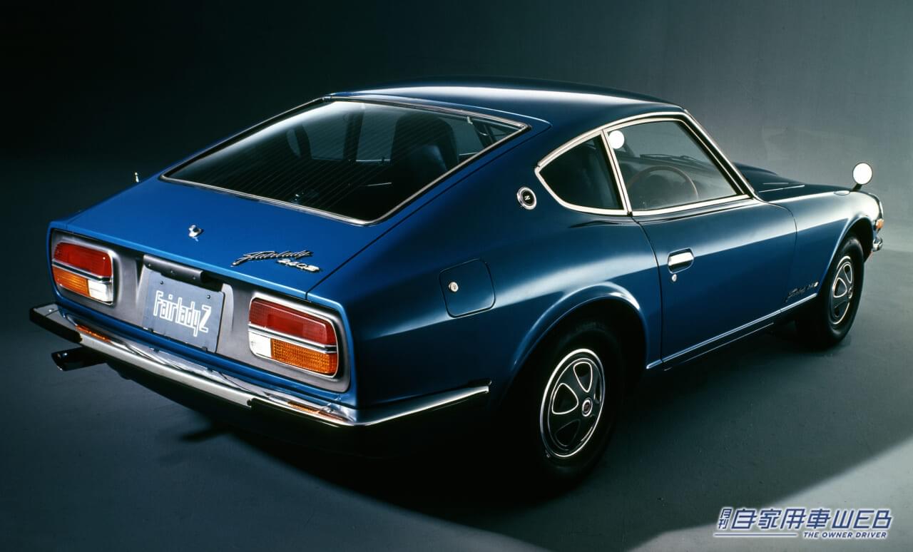 |「二流扱いだった日本車」そのイメージをくつがえして米国で愛された和製スポーツカー【名車探訪Vol.13】