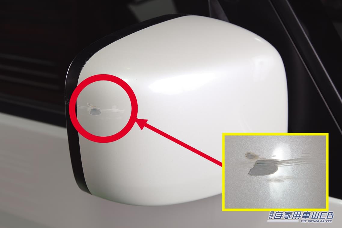 |意外と気になるドアミラーのこすりキズ、エアブラシならどのレベルまで直せる?
