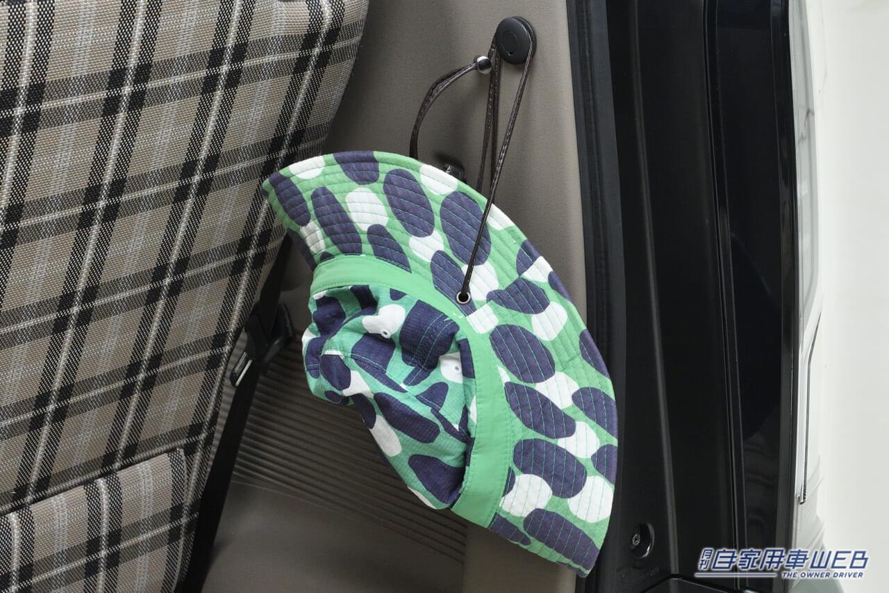 |「やっぱりコイツが1位か」聞けば納得の人気者たちが上位を独占してました! ホンダ N-BOX JOY純正アクセサリー ベスト10