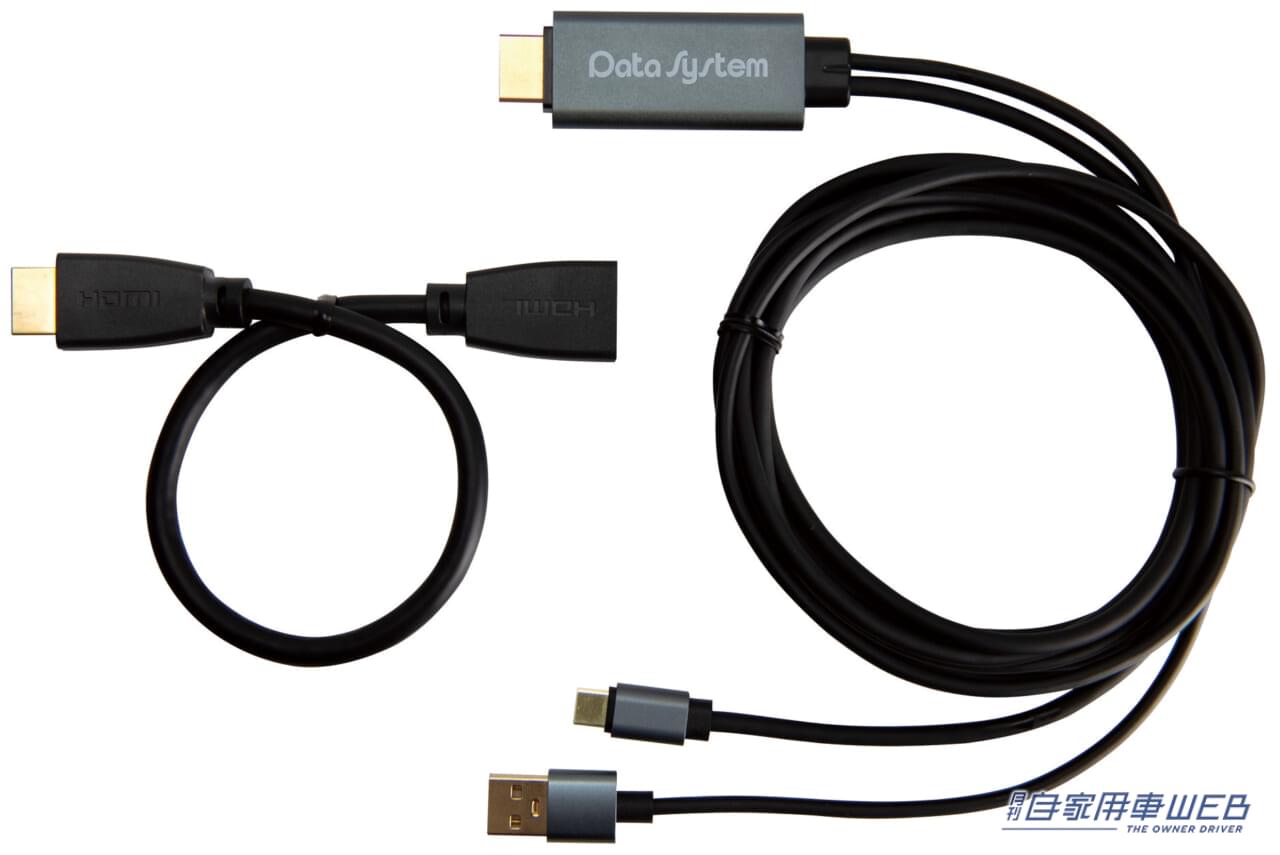 |「iPhoneの画面が、そのまま純正ディスプレイに表示できた」「簡単接続が嬉しい」車内エンタメ環境を劇的に高めてくれる激アツアイテム