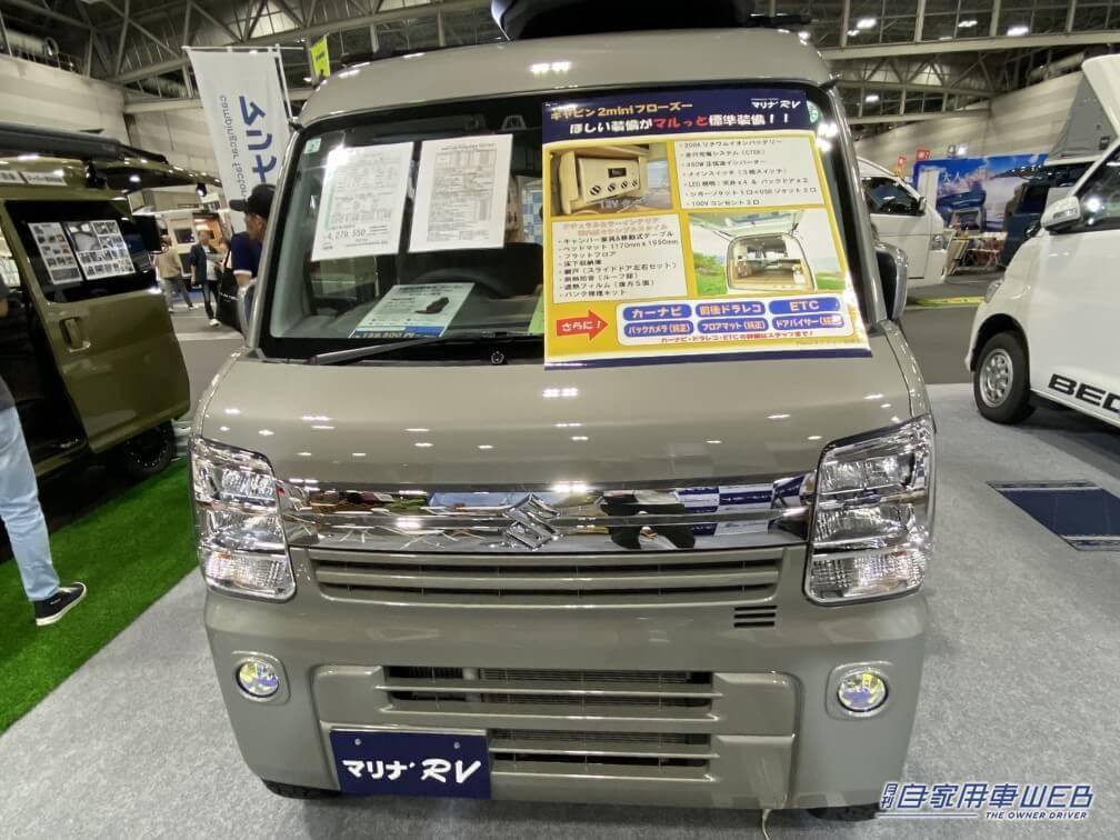|「これ万能すぎる…」「こんな軽自動車ってアリ?」はっきり言って快適すぎる!軽キャンって想像よりスゴイ。