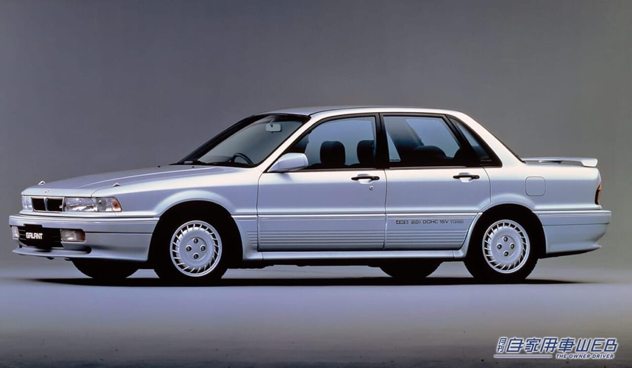 ミツビシ 6代目ギャラン|「オジサン臭ゼロ」「セダンもかっこいいやろ!」当時よく見かけた国産車。マークII・ シーマ・プレリュード・ファミリアetc…