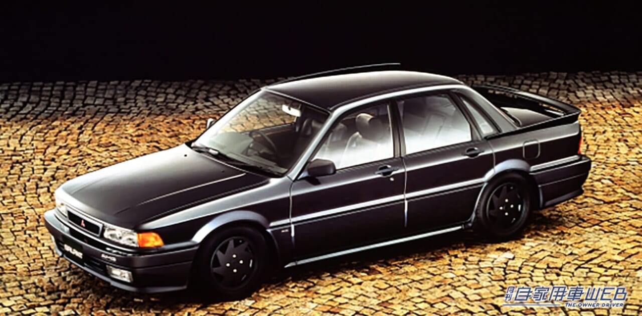 |「オジサン臭ゼロ」「セダンもかっこいいやろ!」当時よく見かけた国産車。マークII・ シーマ・プレリュード・ファミリアetc…