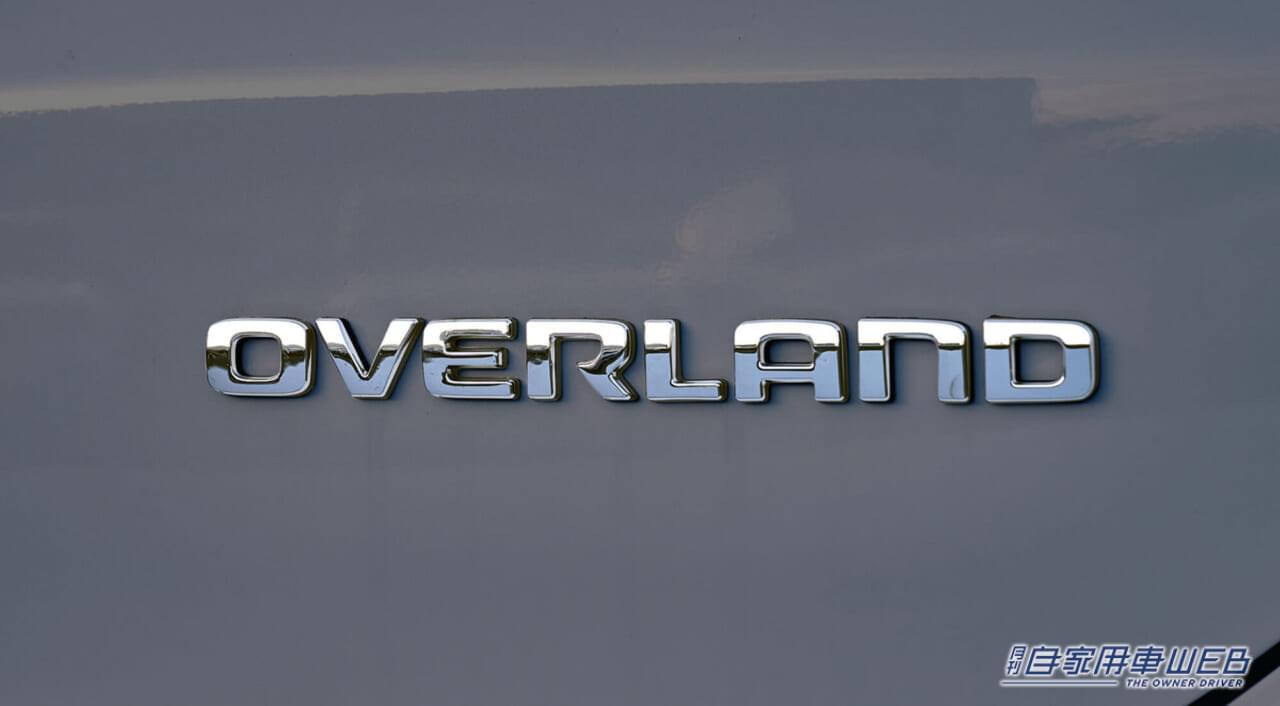 |プレミアムキャラで好評を博した限定モデル、再び!「ジープ コマンダー オーバーランド」が限定発売