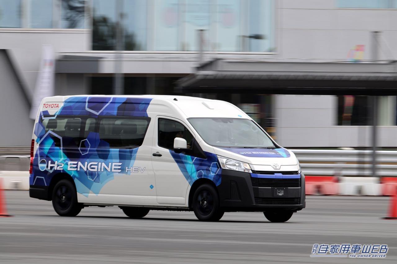 |すぐに売ってもいいくらいの完成度と滑らかな走り!水素エンジン+HEVのハイエースに乗った!!