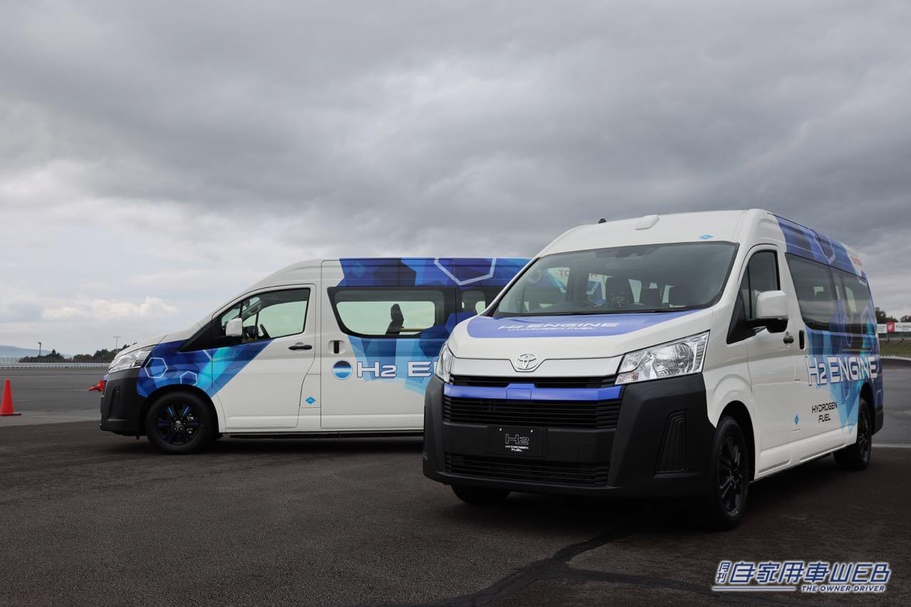 |すぐに売ってもいいくらいの完成度と滑らかな走り!水素エンジン+HEVのハイエースに乗った!!