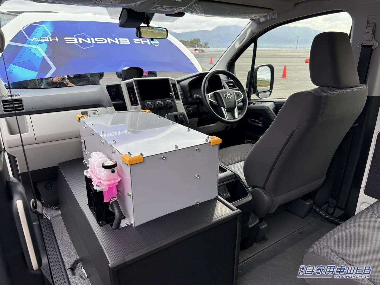 |すぐに売ってもいいくらいの完成度と滑らかな走り!水素エンジン+HEVのハイエースに乗った!!