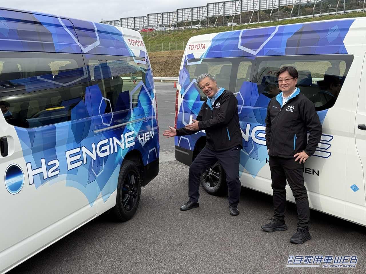 |すぐに売ってもいいくらいの完成度と滑らかな走り!水素エンジン+HEVのハイエースに乗った!!