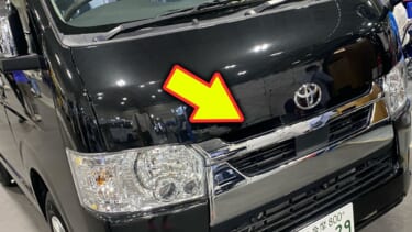 「まるでホテル…」「これがハイエースの本気か」ぜひ宿泊したい!超絶快適キャンピングカー「トイレ・クーラー・冷蔵庫・電子レンジ・キッチン付き」