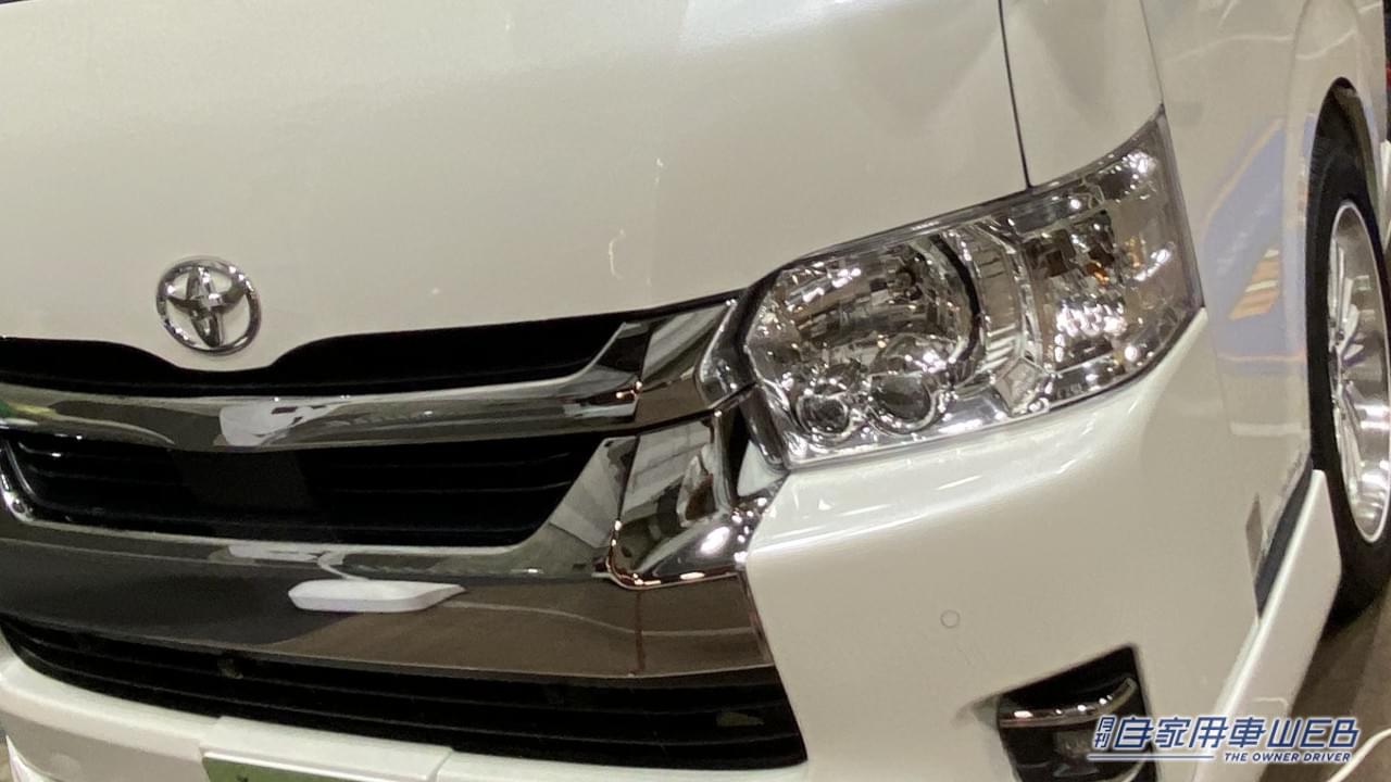 |「暮らせるね」「それも家族で」トヨタ・ハイエースってスゴイ…みんなで乗りたいと思えるキャンパー