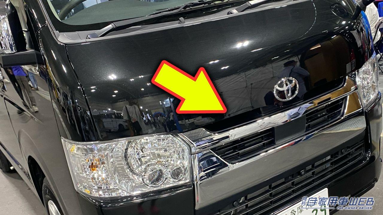 |「まるでホテル…」「これがハイエースの本気か」ぜひ宿泊したい!超絶快適キャンピングカー「トイレ・クーラー・冷蔵庫・電子レンジ・キッチン付き」