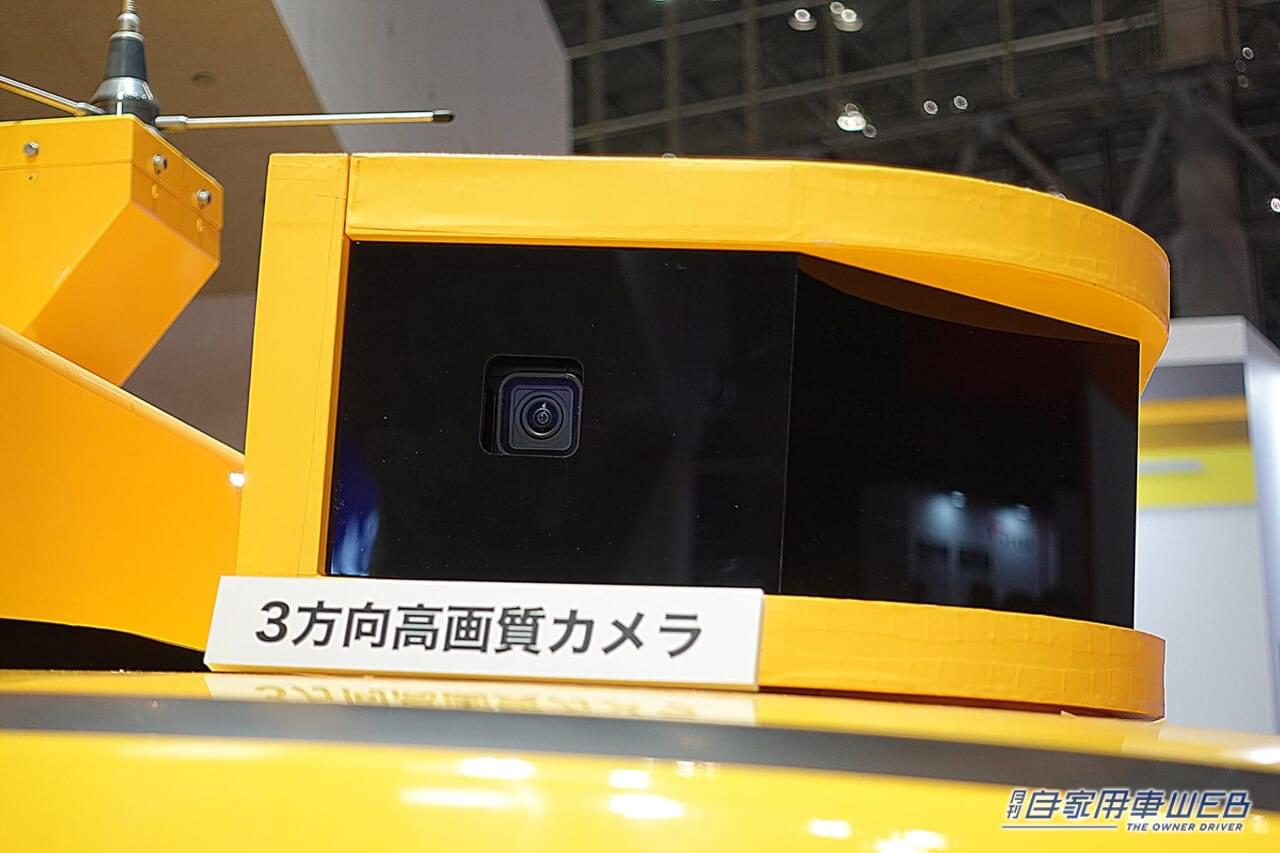 道路巡回車デモカー|「黄色いアイツが超進化!」ネクスコ中日本 道路巡回車デモカー in シーテック2024【パトロールカーも未来へ】