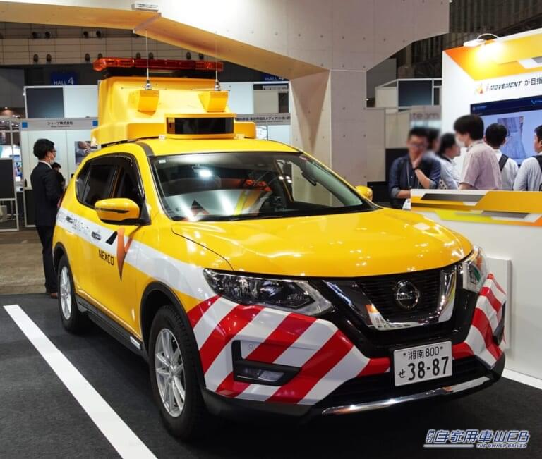 道路巡回車デモカー