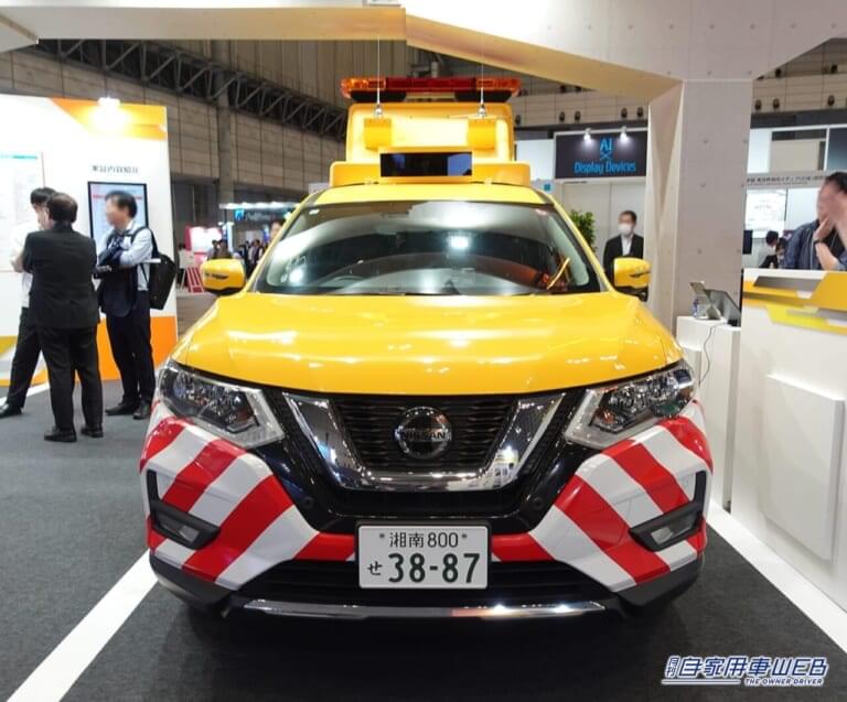 道路巡回車デモカー|「黄色いアイツが超進化!」ネクスコ中日本 道路巡回車デモカー in シーテック2024【パトロールカーも未来へ】