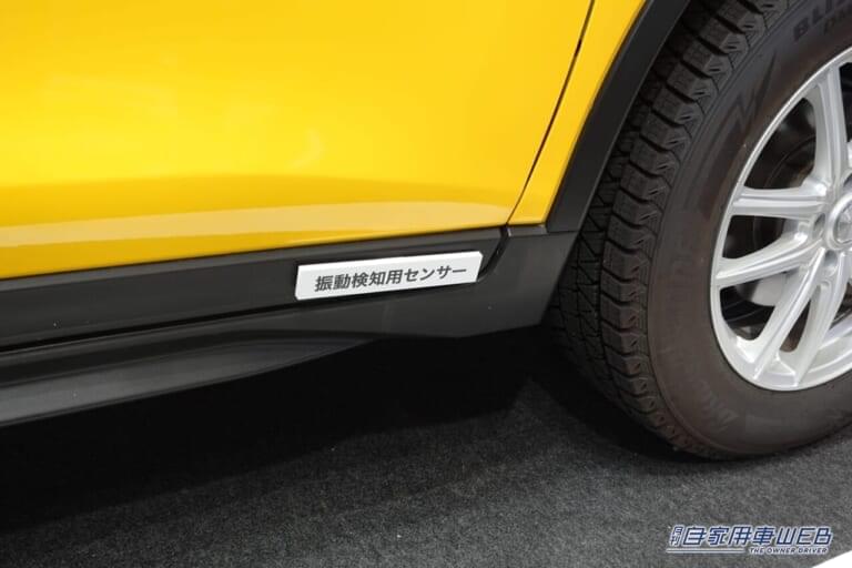 道路巡回車デモカー|「黄色いアイツが超進化!」ネクスコ中日本 道路巡回車デモカー in シーテック2024【パトロールカーも未来へ】