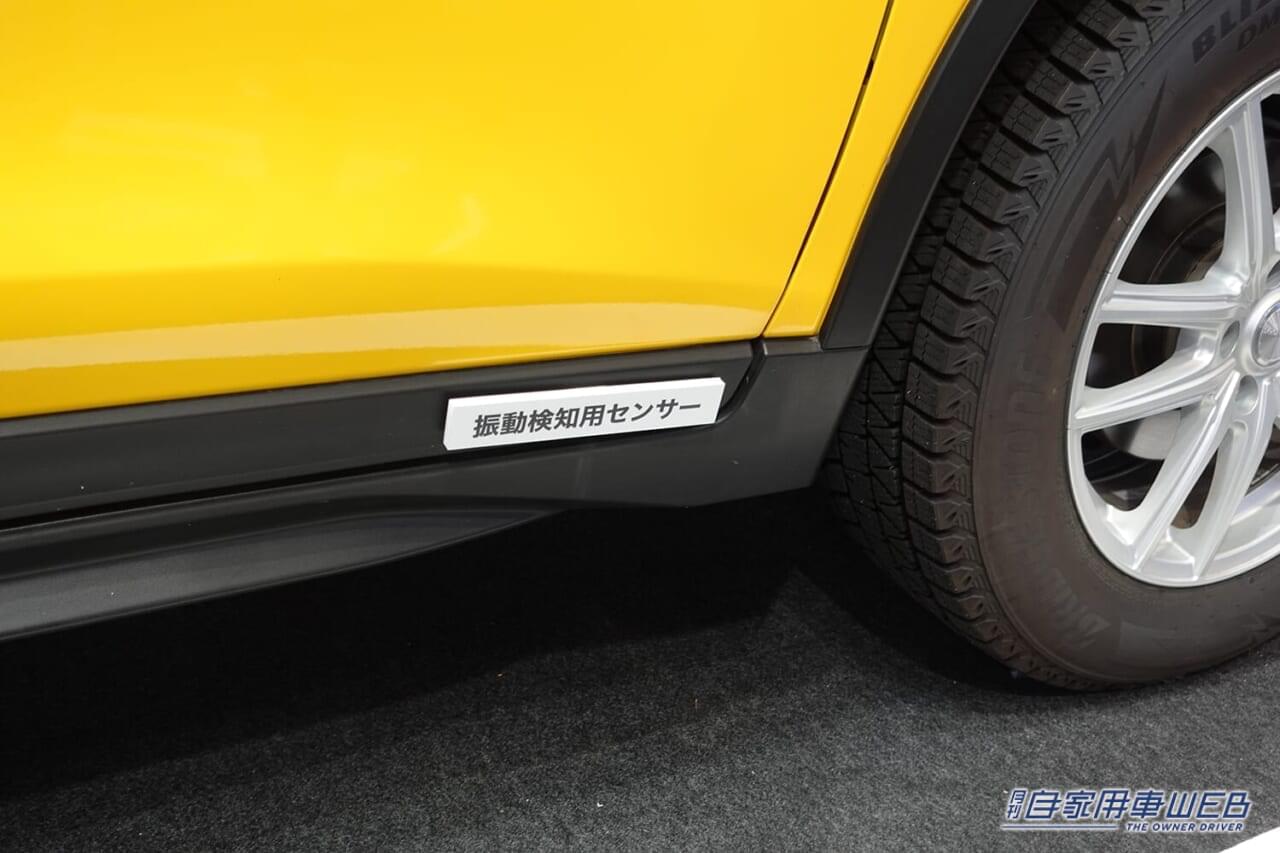 道路巡回車デモカー|「黄色いアイツが超進化!」ネクスコ中日本 道路巡回車デモカー in シーテック2024【パトロールカーも未来へ】