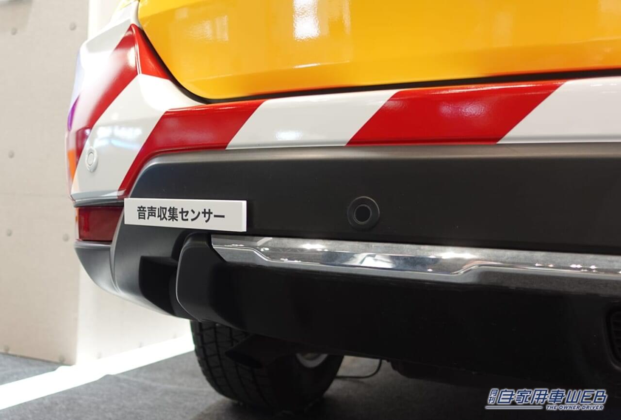 道路巡回車デモカー|「黄色いアイツが超進化!」ネクスコ中日本 道路巡回車デモカー in シーテック2024【パトロールカーも未来へ】