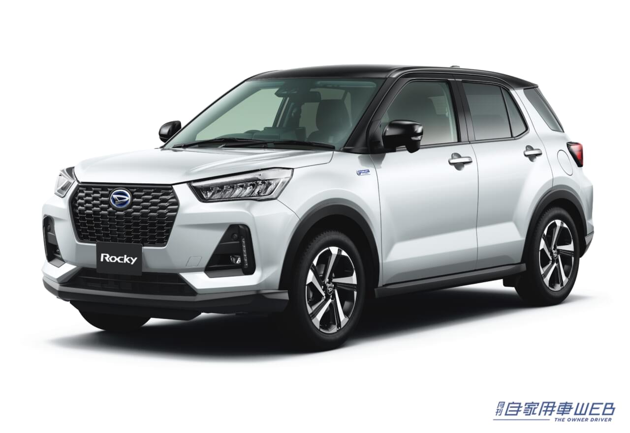 |ダイハツ「ハイゼット カーゴ」「アトレー」「ロッキー」の一部仕様変更を発表