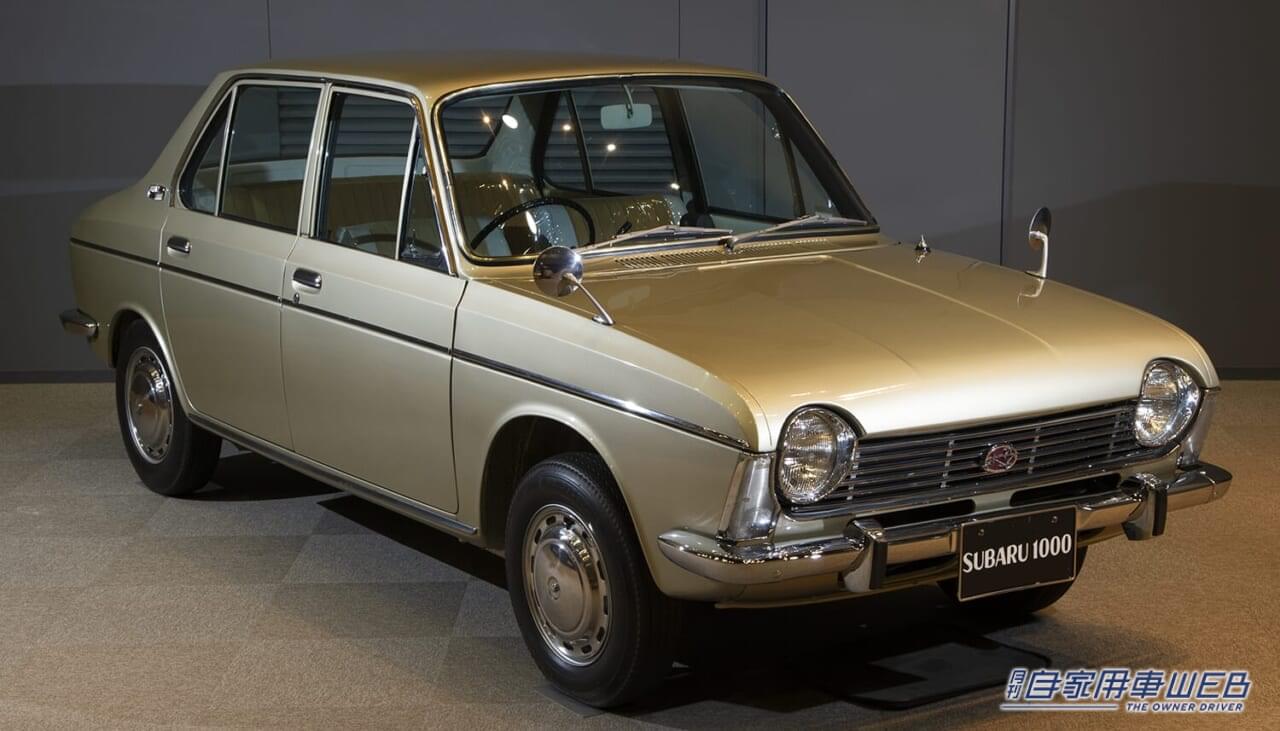 スバル1000|スバル360/1000からレオーネへの変遷:いいモノと売れるモノの違いに苦しんだスバルの軌跡【国産車の履歴書】