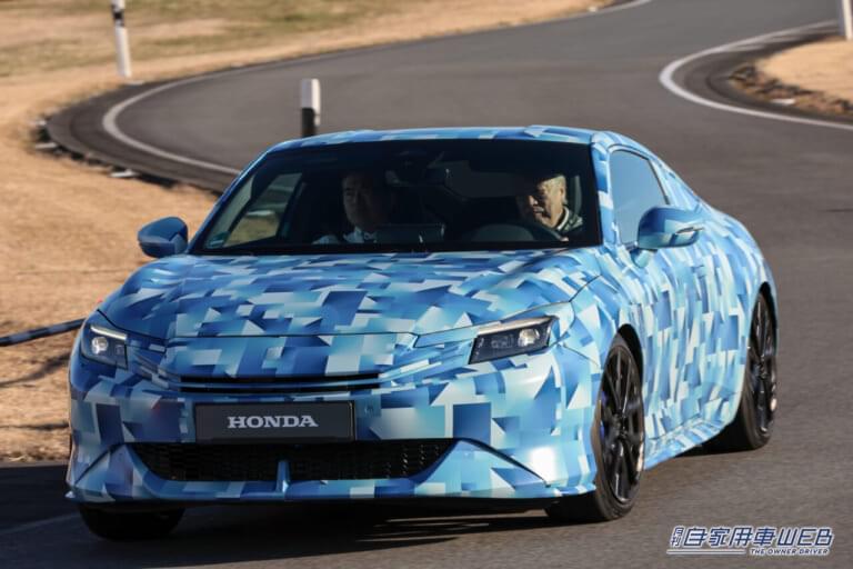 ホンダ プレリュード|開発プロトモデル|「懐かしき面影がたっぷり」「往年のファンは試乗すべし」 現代に蘇ったホンダ プレリュード、その走りは期待以上!〈次期開発プロトモデル試乗〉