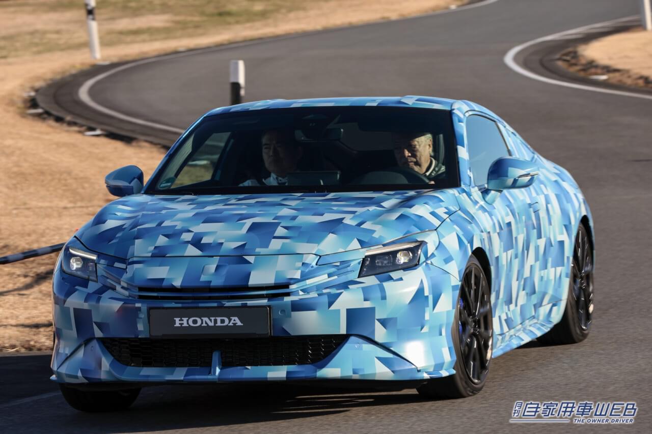 ホンダ プレリュード|開発プロトモデル|「懐かしき面影がたっぷり」「往年のファンは試乗すべし」 現代に蘇ったホンダ プレリュード、その走りは期待以上!〈次期開発プロトモデル試乗〉