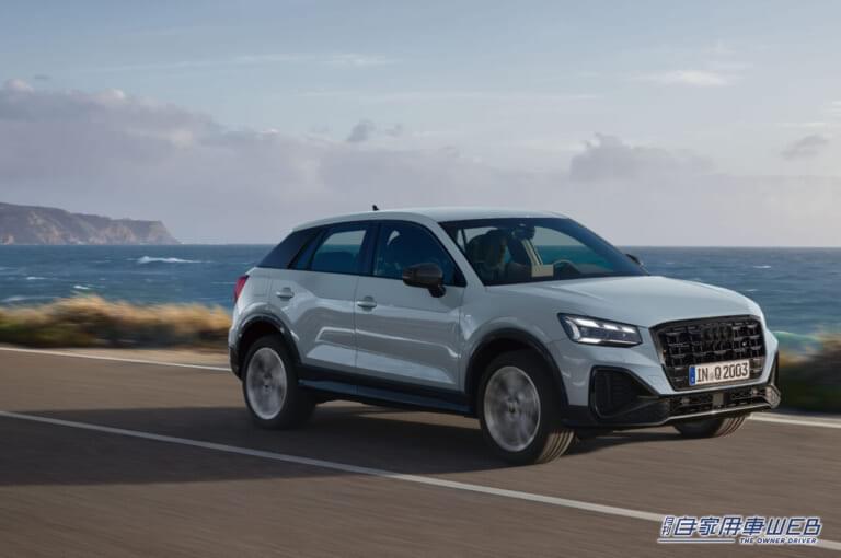 Audi Q2/SQ2|「最新コクピットでイメチェン」「こなれた価格設定も魅力アリ」アウディ「Q2/SQ2」の最新モデル登場【待望のクワトロ仕様も追加】