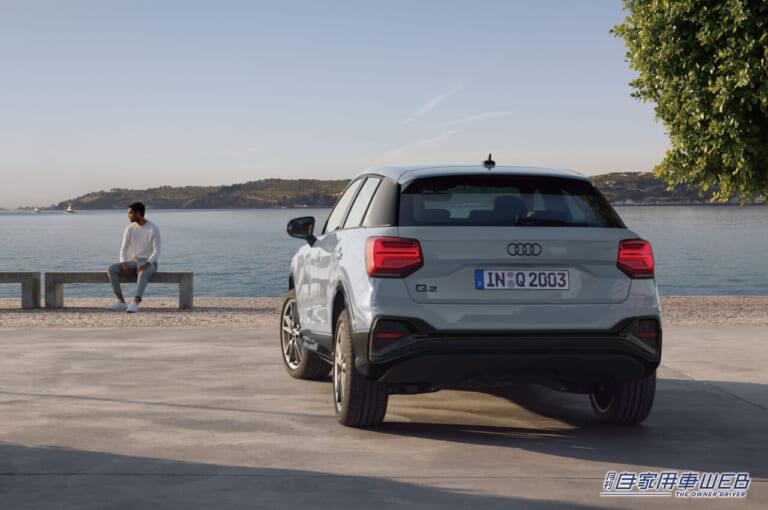 Audi Q2/SQ2|「最新コクピットでイメチェン」「こなれた価格設定も魅力アリ」アウディ「Q2/SQ2」の最新モデル登場【待望のクワトロ仕様も追加】