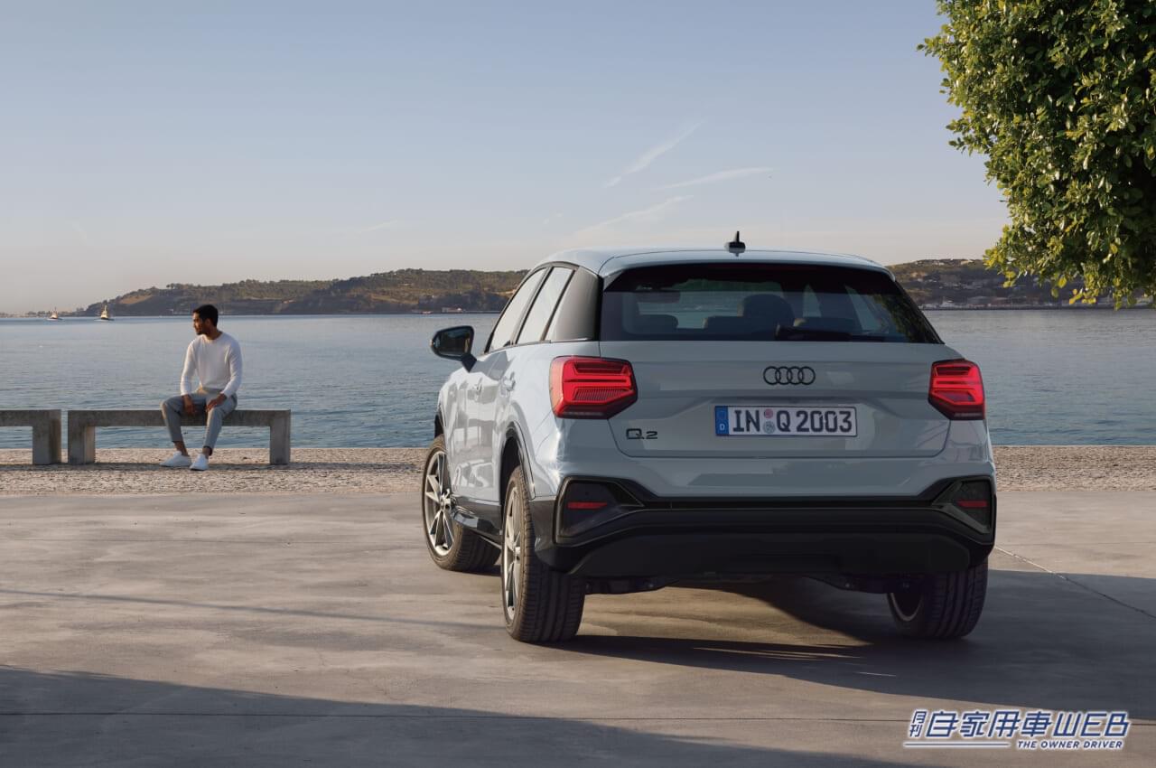 Audi Q2/SQ2|「最新コクピットでイメチェン」「こなれた価格設定も魅力アリ」アウディ「Q2/SQ2」の最新モデル登場【待望のクワトロ仕様も追加】