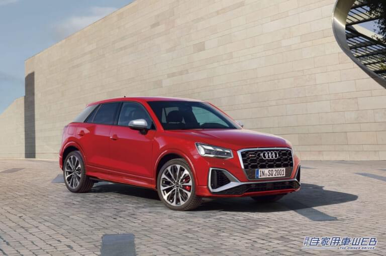 Audi Q2/SQ2|「最新コクピットでイメチェン」「こなれた価格設定も魅力アリ」アウディ「Q2/SQ2」の最新モデル登場【待望のクワトロ仕様も追加】