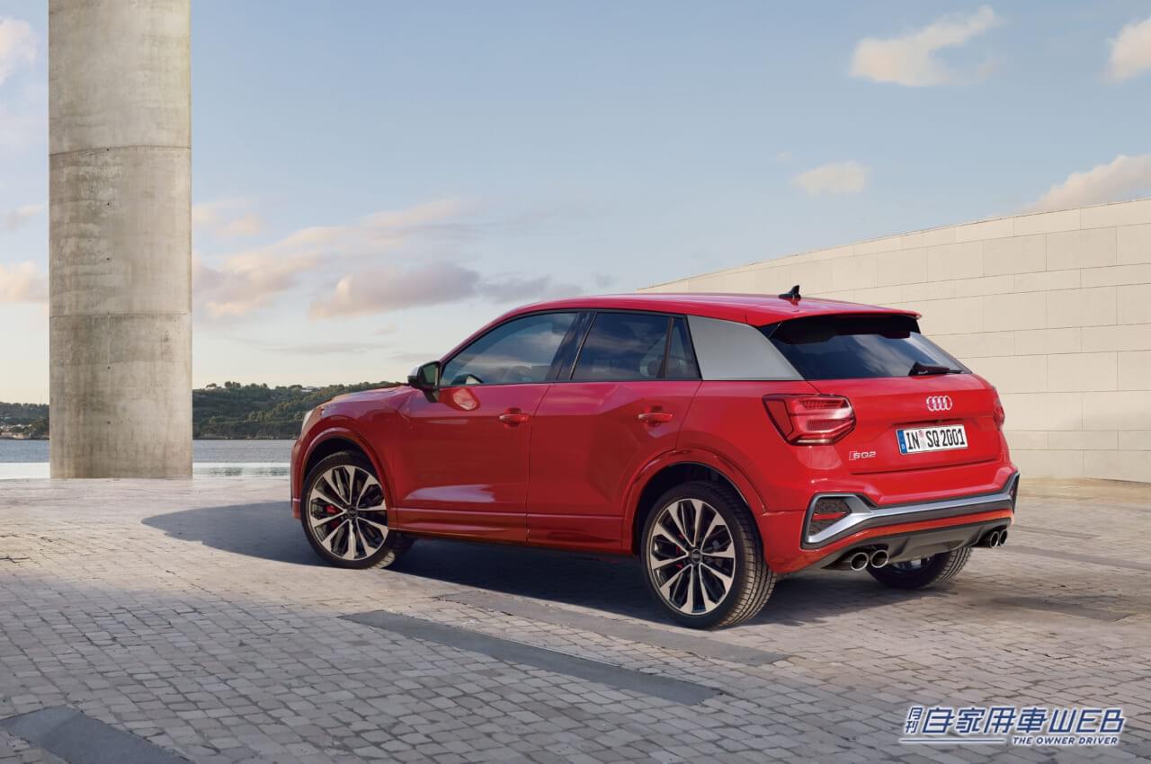 |「最新コクピットでイメチェン」「こなれた価格設定も魅力アリ」アウディ「Q2/SQ2」の最新モデル登場【待望のクワトロ仕様も追加】